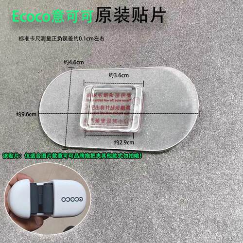 免打孔易安装防潮洗漱挂钩