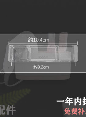 意可可E1811吹风架配件无痕贴架