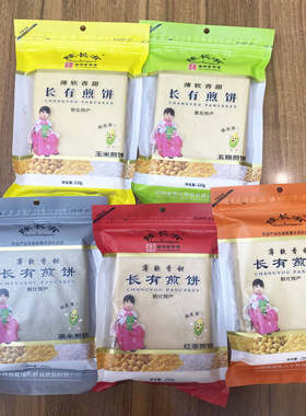 陈长有手工煎饼即食220g