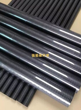 定制大尺寸3k碳纤维管材碳纤杆40MM45MM48MM50MM55MM60MM62MM65MM