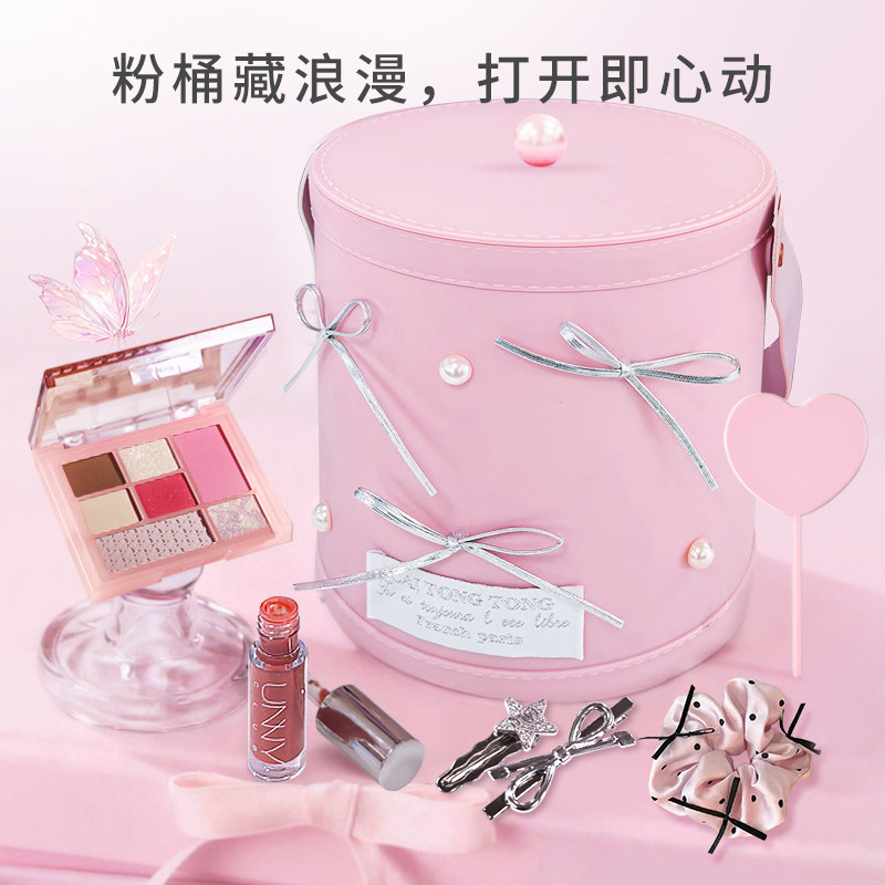 unny粉漾甜心礼桶彩妆礼盒限定套装 心意满满 生日礼物送朋友推荐