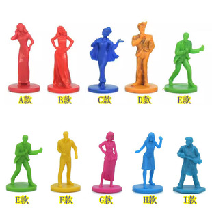 G库 妙探寻凶桌游模型 动漫卡通人物 老百姓男子女子 超级侦探