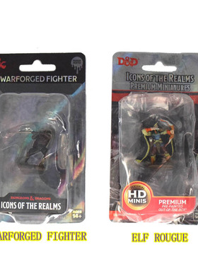 龙与地下城桌游模型精灵ELF ROUGUE棋子机关人WARFORGED FIGHTER