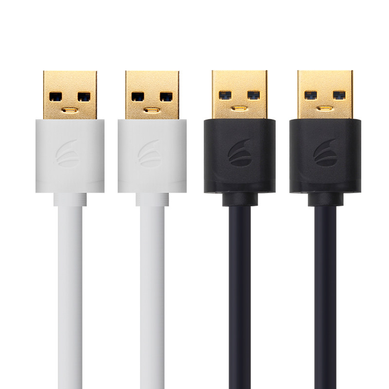 Prolongateur USB - Ref 435957 Image 5