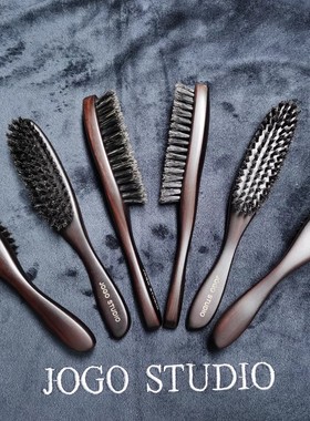 JOGO鬃毛梳发型师专用发梳光滑造型木梳棕毛刷男女通用便携碎发