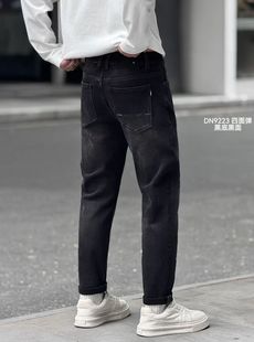 动力牛不褪色保暖加绒牛仔裤男冬季加厚款黑色高弹力修身小脚长裤