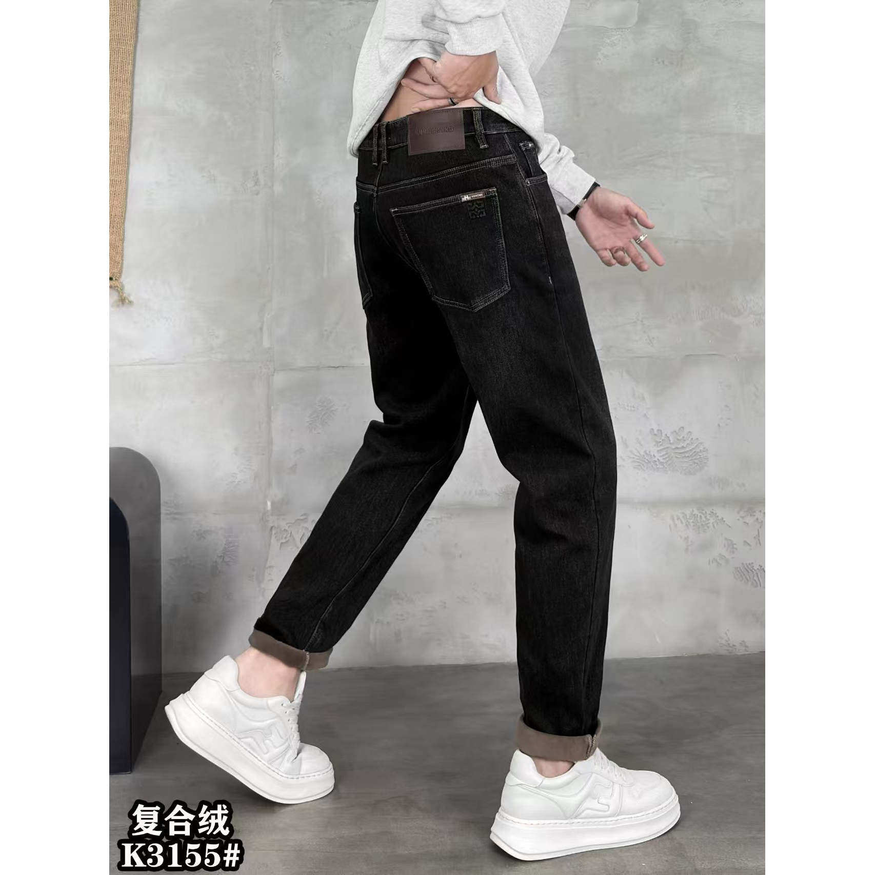 动力牛复合一体绒冬季中腰加厚加绒牛仔裤男保暖弹力修身小脚长裤