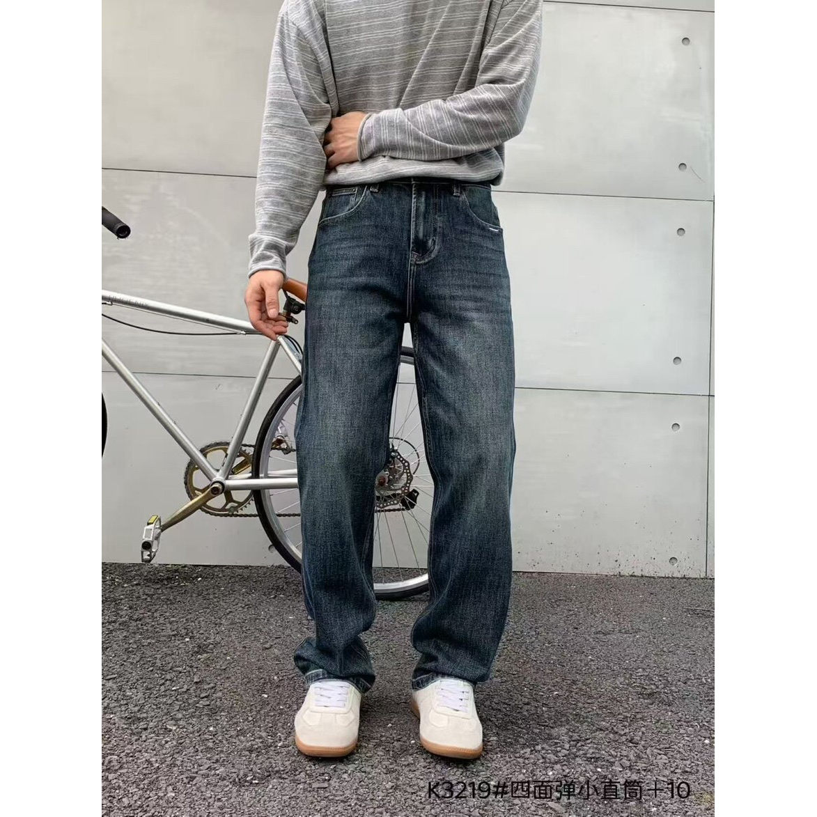 男士2026新款中腰弹力牛仔裤