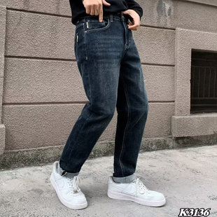 蓝色牛仔裤男生宽松小直筒秋冬季新款时尚印花百搭弹力休闲长裤子