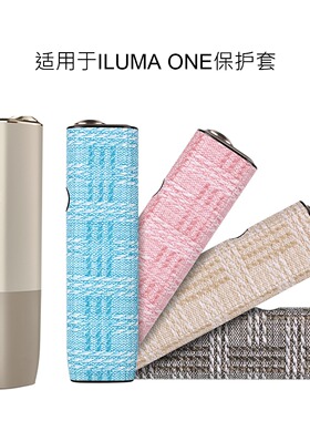 适用于iqo iluma保护套侧盖6/7代侧开PRIME防摔皮套iONE外壳