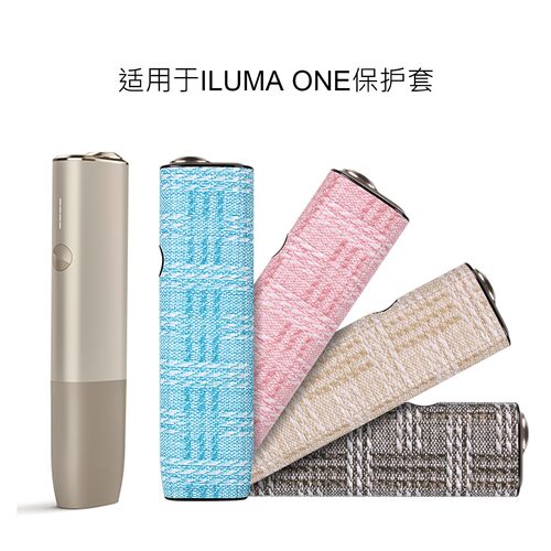 适用于iqo iluma保护套侧盖6/7代侧开PRIME防摔皮套iONE外壳