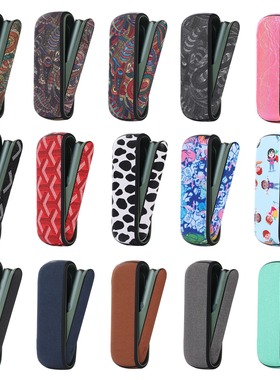 适用于IQO ILUMA保护套PU贴皮软壳 IQO4.0六代七代保护壳门盖侧盖