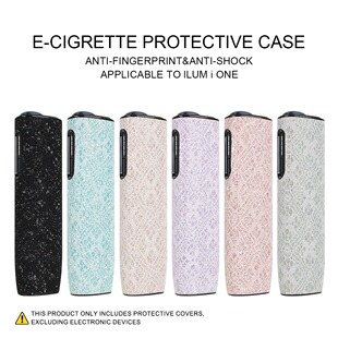 适用iqo八代一体机i ONE保护套经典闪粉图案IQS8代硬壳ilumi one