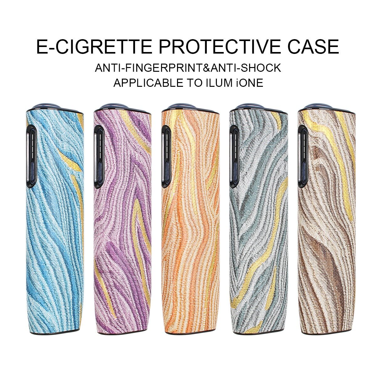 适用iqo8代ilumi one防摔PC硬壳皮革配件八代一体机ONE时尚保护套