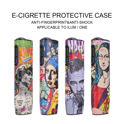 适用iqo8代iluma i one保护皮套八代欧洲one一体机贴皮保护硬壳