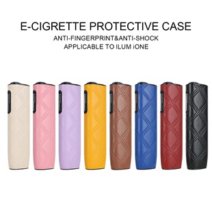 适用iqo八代一体机i ONE保护套时尚外套IQS8代硬壳ilumi one外壳