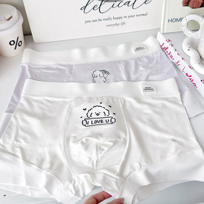 探路猫舒适天花板60支裸感裤