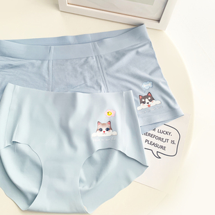 高弹 男莫代尔女冰丝可爱中腰棉裆舒适个性 2条装 七夕情侣无痕内裤