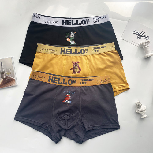 探路猫新品男士内裤3条精致包装