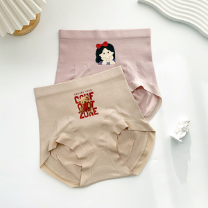蜜桃臀无缝高弹提臀收腹内裤女无痕全棉裆少女高腰胖mm大码三角裤