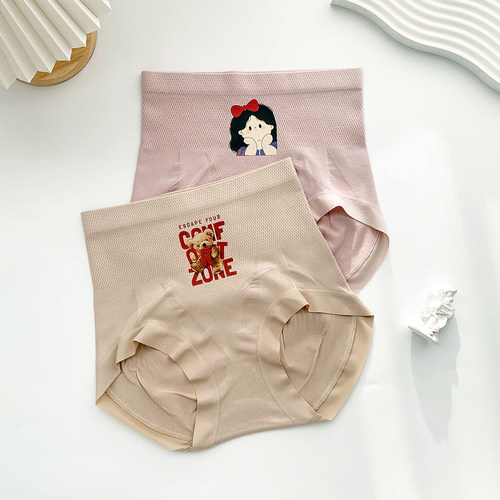 探路猫高腰收腹内裤独立卡片包装