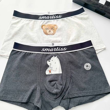 探路猫7A纯棉青年男士字母腰头高弹舒适亲肤撞色不勒中腰四角内裤