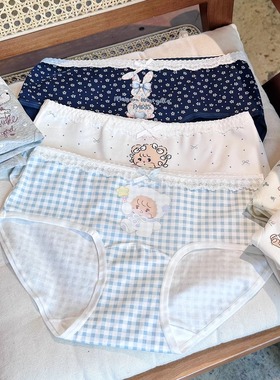 210斤韩系BM高颜值春日少女全棉内裤新疆棉婴儿A类加长裆全裤10A