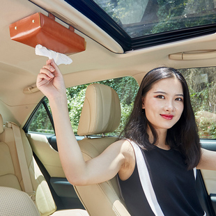 原创超纤皮车载抽纸盒天窗遮阳板挂式加强磁吸顶真皮质车用纸巾盒