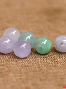 巴山翡翠 冰种玉石DIY浅绿色散珠手链项链饰品配件珠子配饰多宝