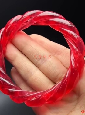 精美绞丝玉镯冰种红色麻花圆条石英石玉镯子妈妈礼物红玉手镯