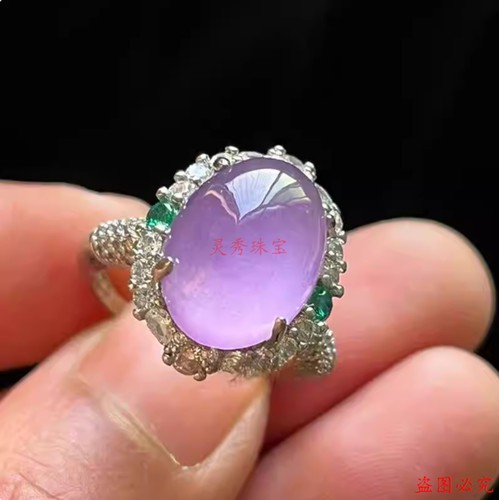 缅甸翡翠紫罗兰镶嵌戒指紫色高冰种蛋面镶钻戒指女款精品