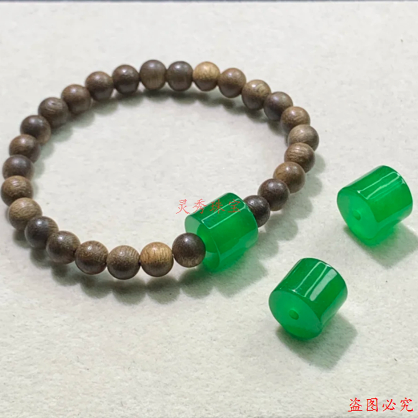 精美阳绿桶珠 小众翡翠桶珠气质轻奢高级款 推荐送人送礼收藏