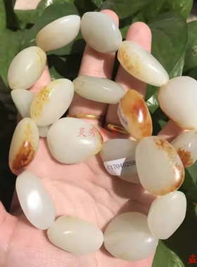 新疆和田玉白玉籽料原石红皮手链玉手串白玉手链男女款气质简约