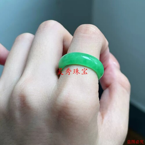 缅甸翡翠糯冰甜绿满绿高端戒指