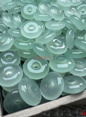 石英岩玉巴山翠冰晴平安扣玉石散件豆绿色玉扣diy手链佛珠配饰