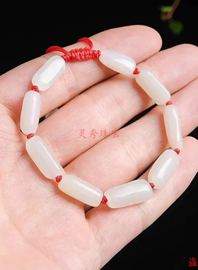 精品玉石和田玉长管随形珠手链手工编织白玉手链男女款可伸缩