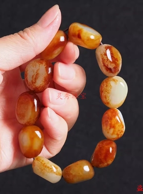 新疆和田玉手链籽料原石手串红沁皮白玉男女款玉石手饰品玉石手链