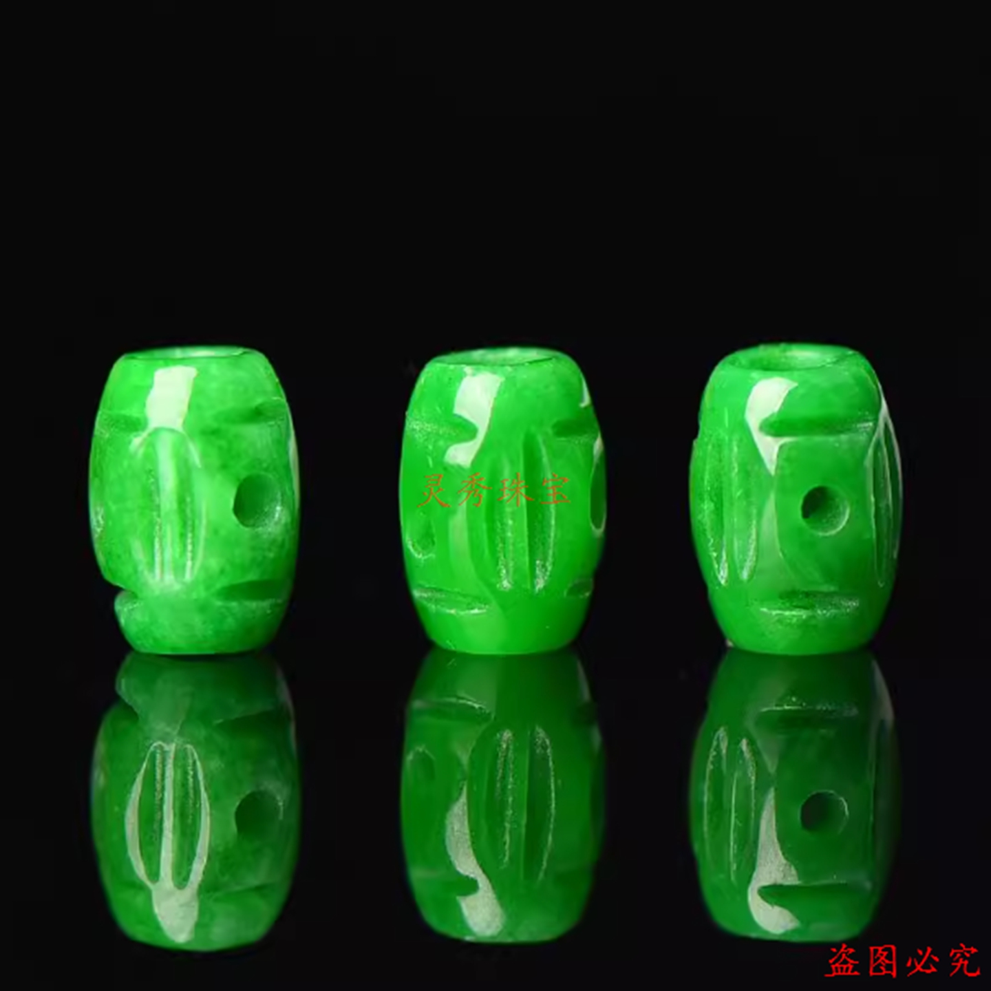 大孔钱币米珠 精美雕刻米珠 小众diy配饰