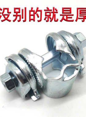 自行车车座固定器山地车折叠车鞍座夹码座垫转接锁紧夹扣卡扣夹头