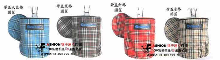 Panier pour vélo - Ref 2257716 Image 3