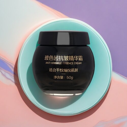 苗院长玻色因抗皱精华霜淡润肤提亮抗皱紧致嫩肤保湿淡细纹透润淡
