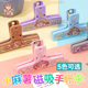 小麻薯手帐夹文具小夹子工具强力创意夹子办公用品文件票据书夹子