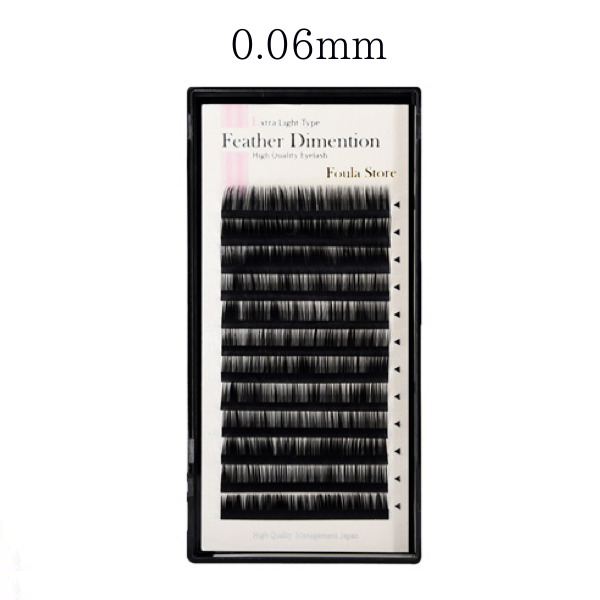 日本foula嫁接睫毛开花轻羽多根