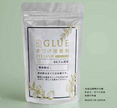 睫毛胶水日本速干持久低刺激开花