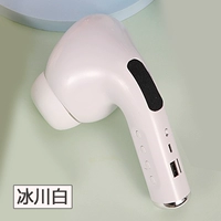 Три поколения белого