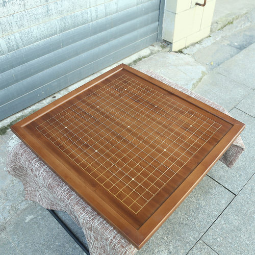 瑕疵尾货清仓特价围棋盘象棋盘