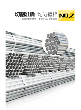 kbg钢管镀锌管钢管圆管