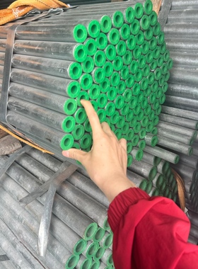 热镀锌钢管镀锌圆管穿线管不锈钢空心管消防管架子管大棚无缝管kb