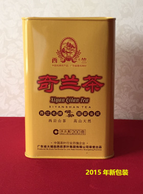 铁罐奇兰茶 西竺牌西岩山茶绿色无公害广东名牌大埔高山茶包邮