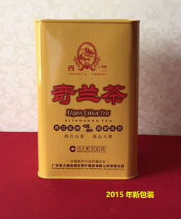 铁罐奇兰茶 西竺牌西岩山茶绿色无公害广东名牌大埔高山茶包邮